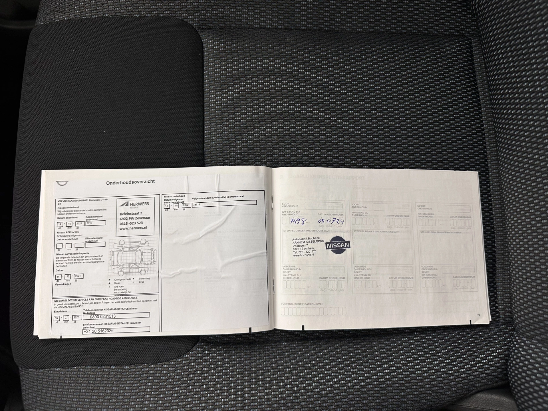 Hoofdafbeelding Nissan e-NV200