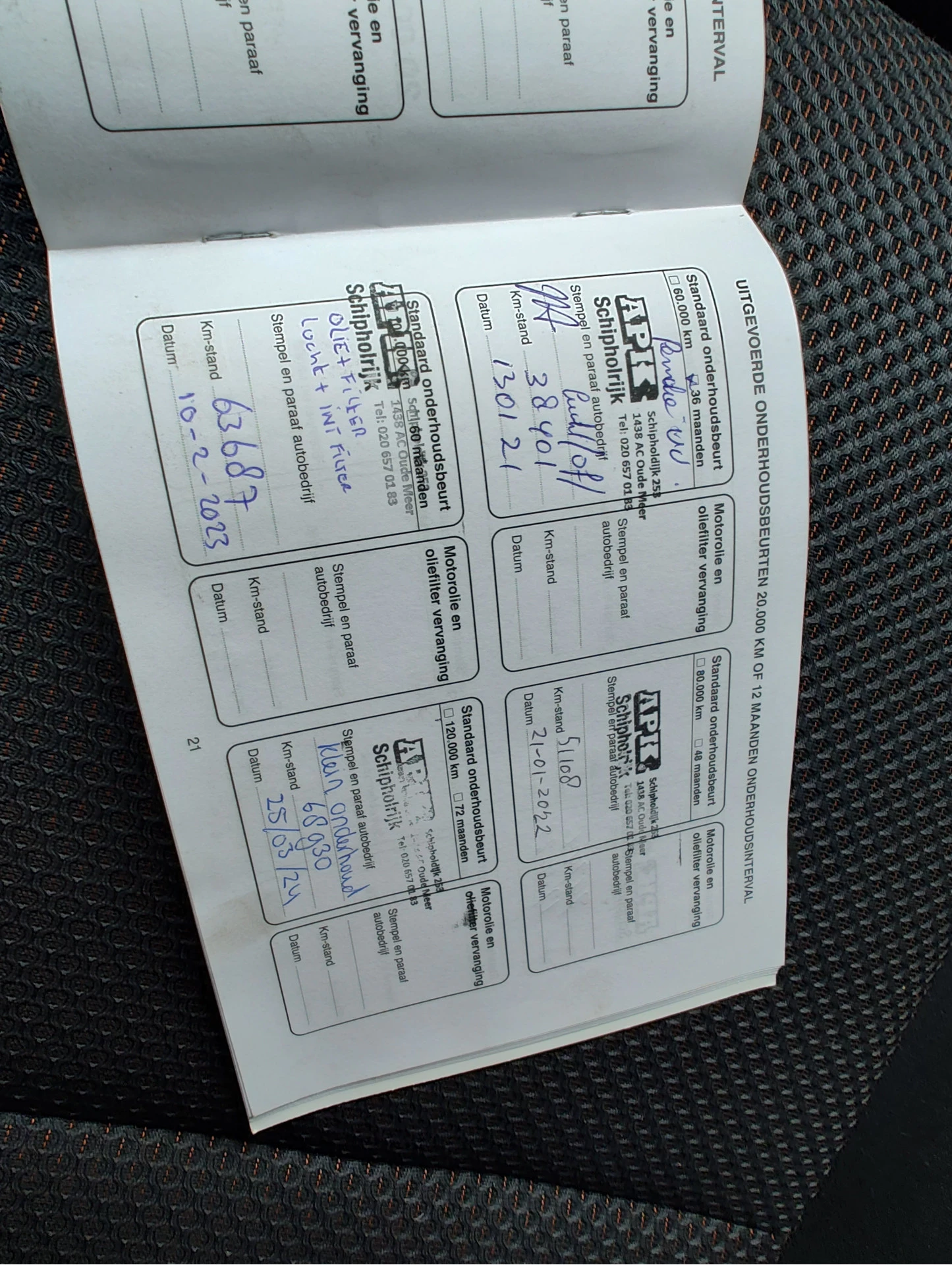 Hoofdafbeelding Suzuki Ignis