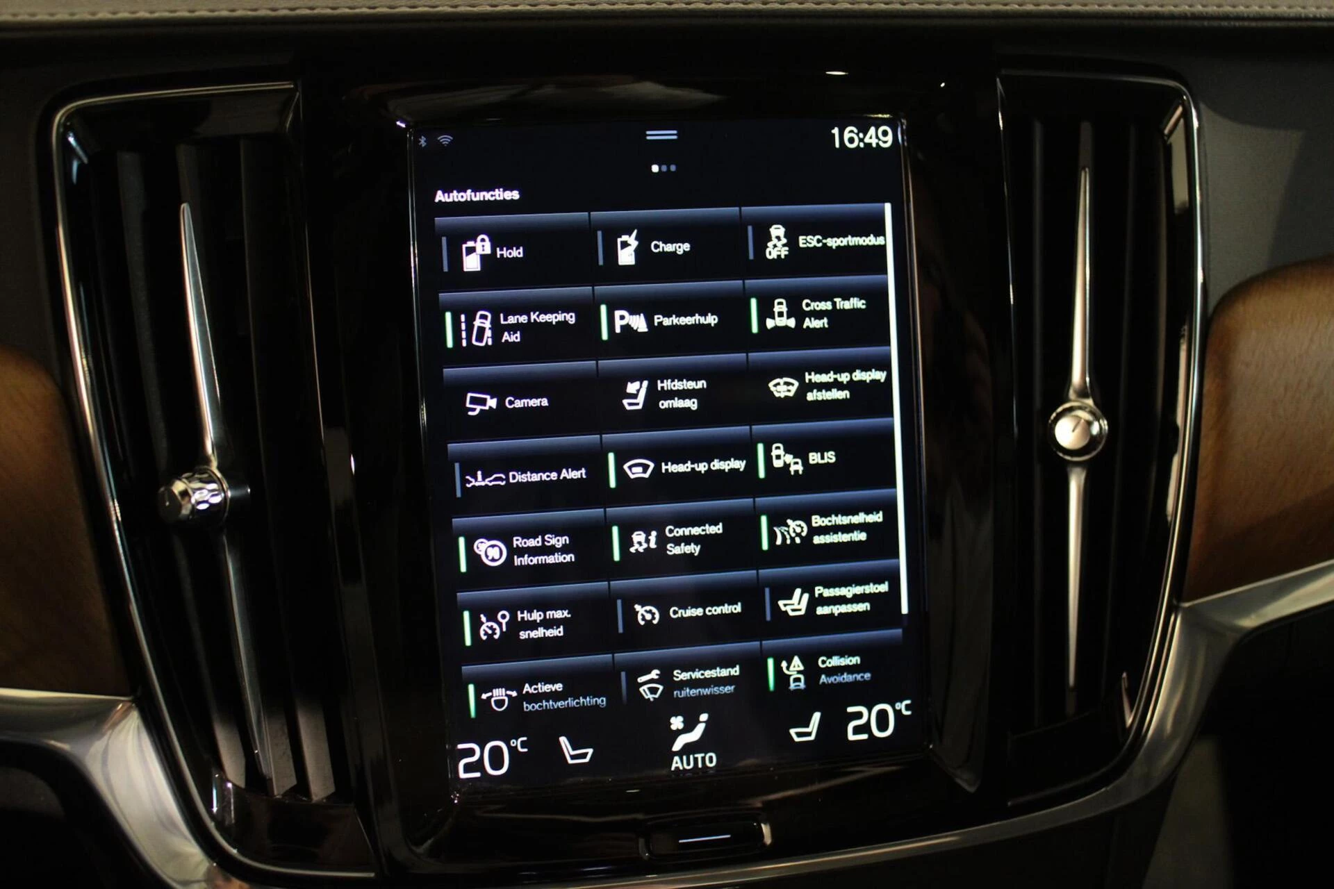 Hoofdafbeelding Volvo V90