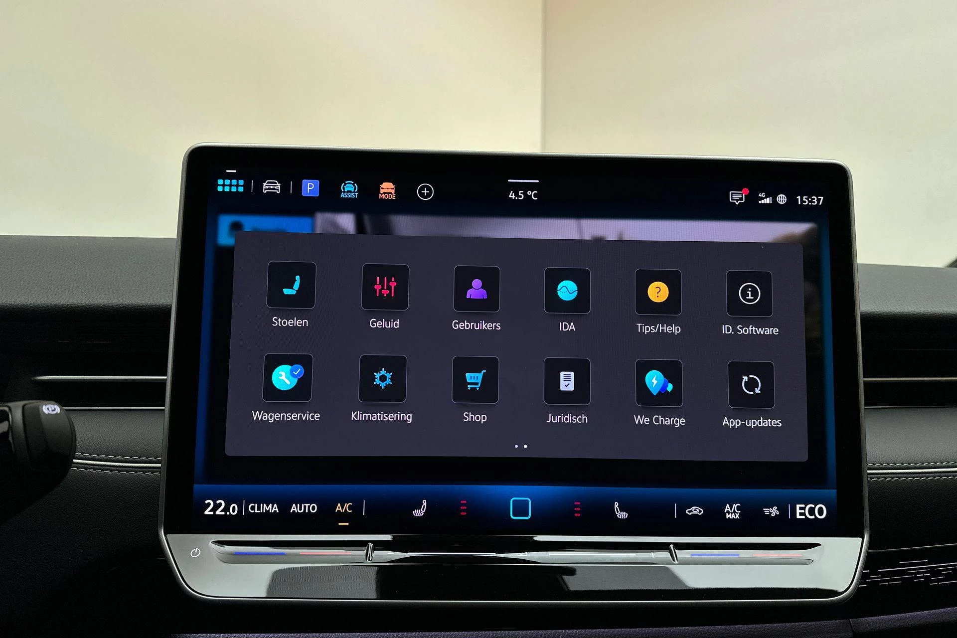 Hoofdafbeelding Volkswagen ID.7