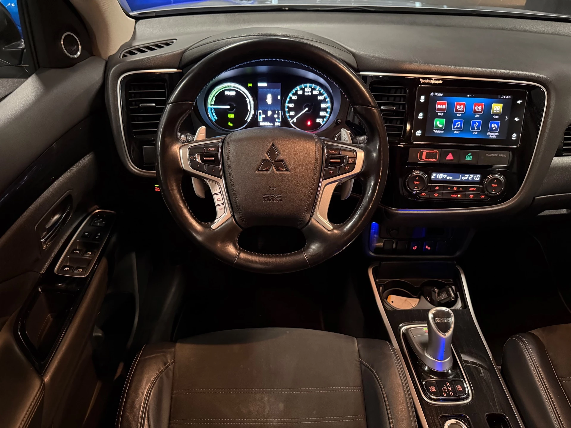 Hoofdafbeelding Mitsubishi Outlander