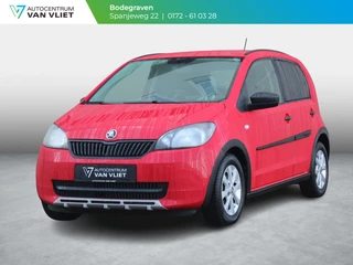 Skoda Citigo 1.0 Greentech Expedition | AIRCO | 12 MAANDEN BOVAG GARANTIE |