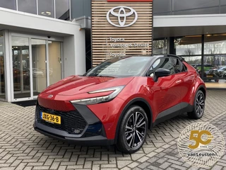 Toyota C-HR 2.0 Plug-in Hybrid 220 Executive STOEL/STUURVERW APPLE/ANDROID JBL-AUDIO MEMORY BLIND-SPOT PARK-SENSOREN ELEK-ACHTERKLEP AD-CRUISE CAMERA KEYLESS DRAADLOOS-LADEN