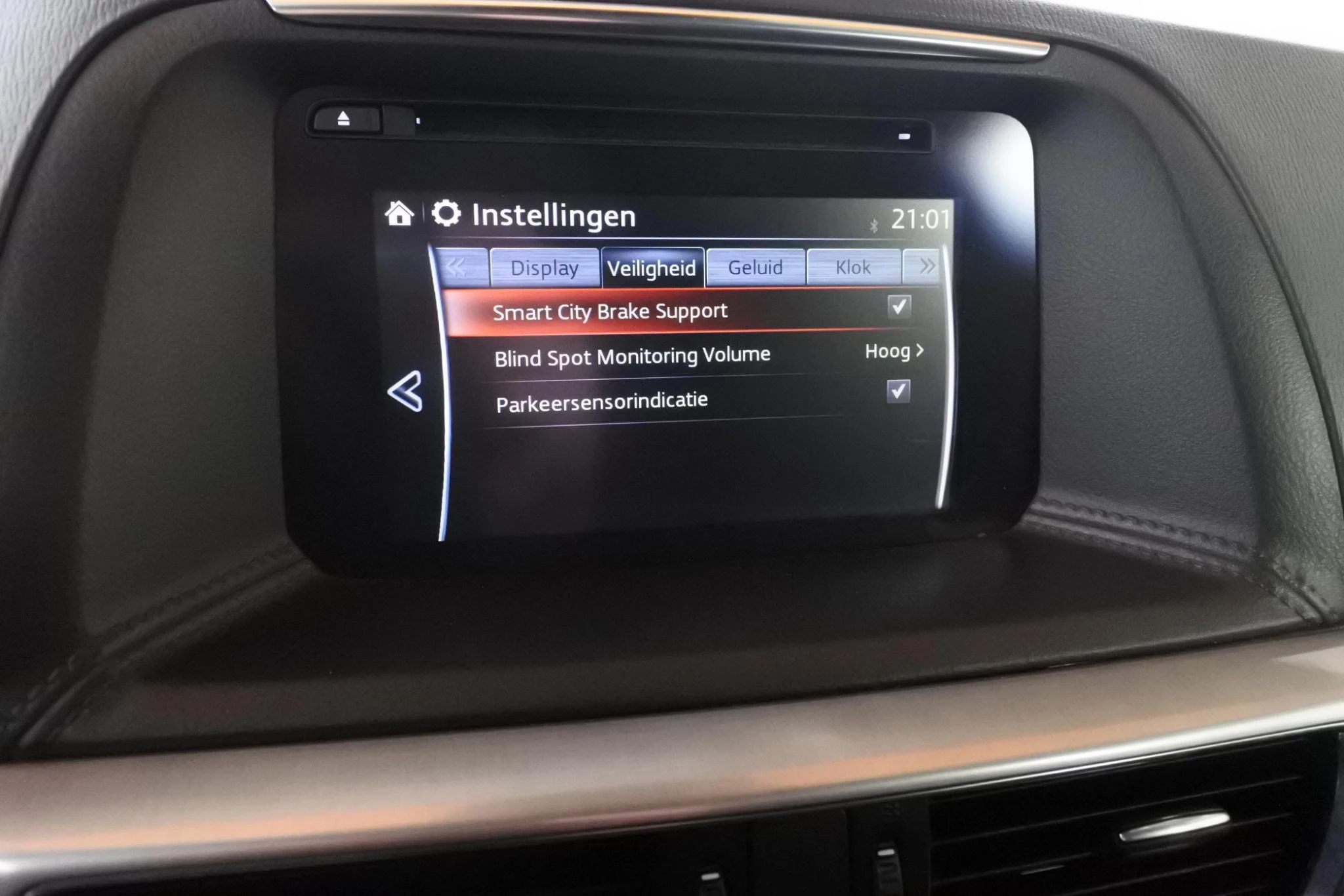 Hoofdafbeelding Mazda CX-5