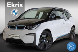 BMW i3 120Ah Comfort pack advanced | Warmtepomp | verwarmde voorstoelen | Apple CarPlay