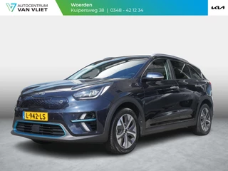 Kia e-Niro ExecutiveLine 64 kWh | Cruise | Camera | Clima | Carplay | Stoelverwarming-ventilatie | Navi | Keyless |