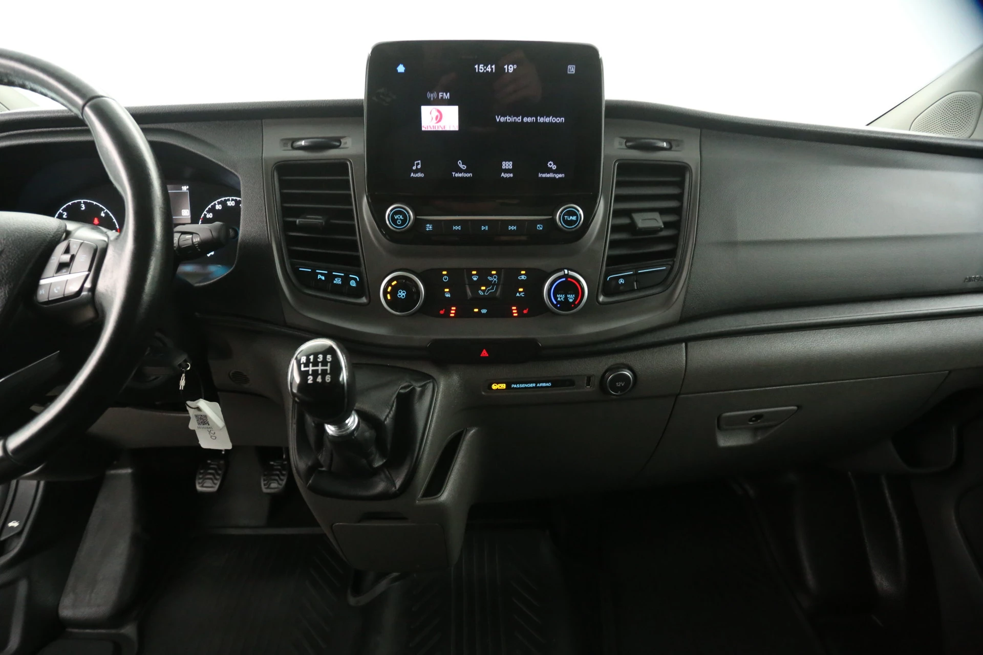 Hoofdafbeelding Ford Transit Custom
