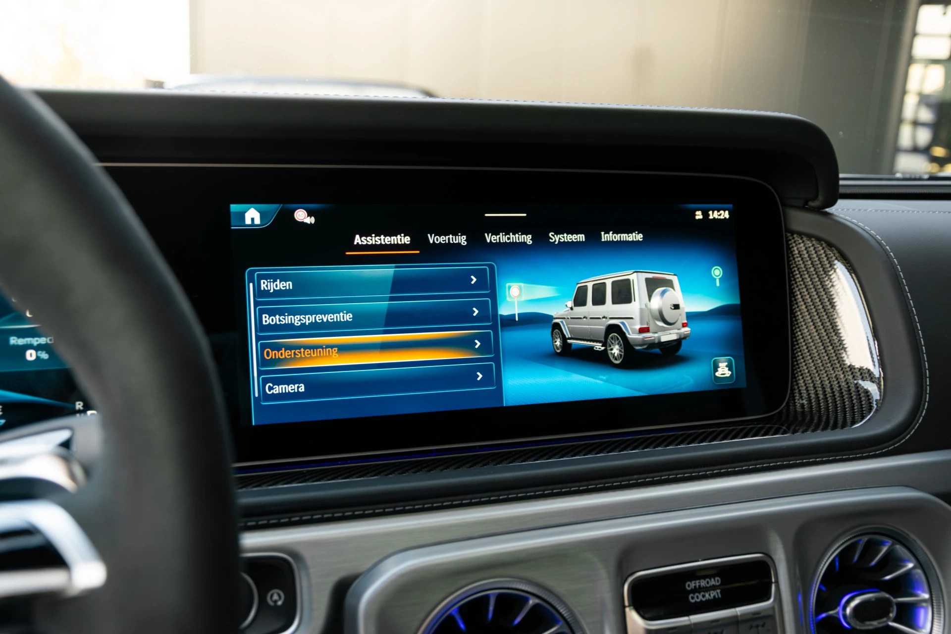 Hoofdafbeelding Mercedes-Benz G-Klasse