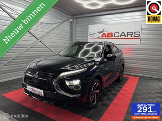 Mitsubishi Eclipse Cross 2.4 PHEV Business Executive