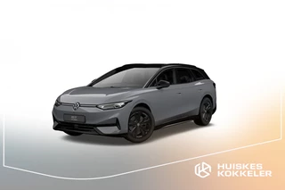 Volkswagen ID.7 Tourer