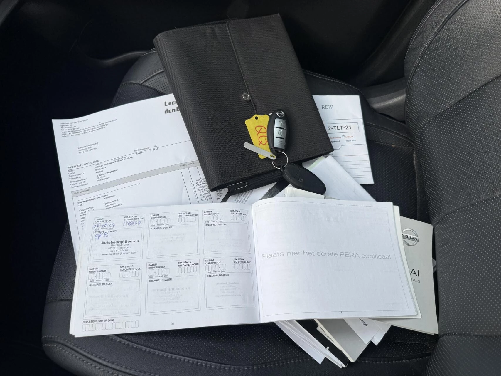 Hoofdafbeelding Nissan QASHQAI