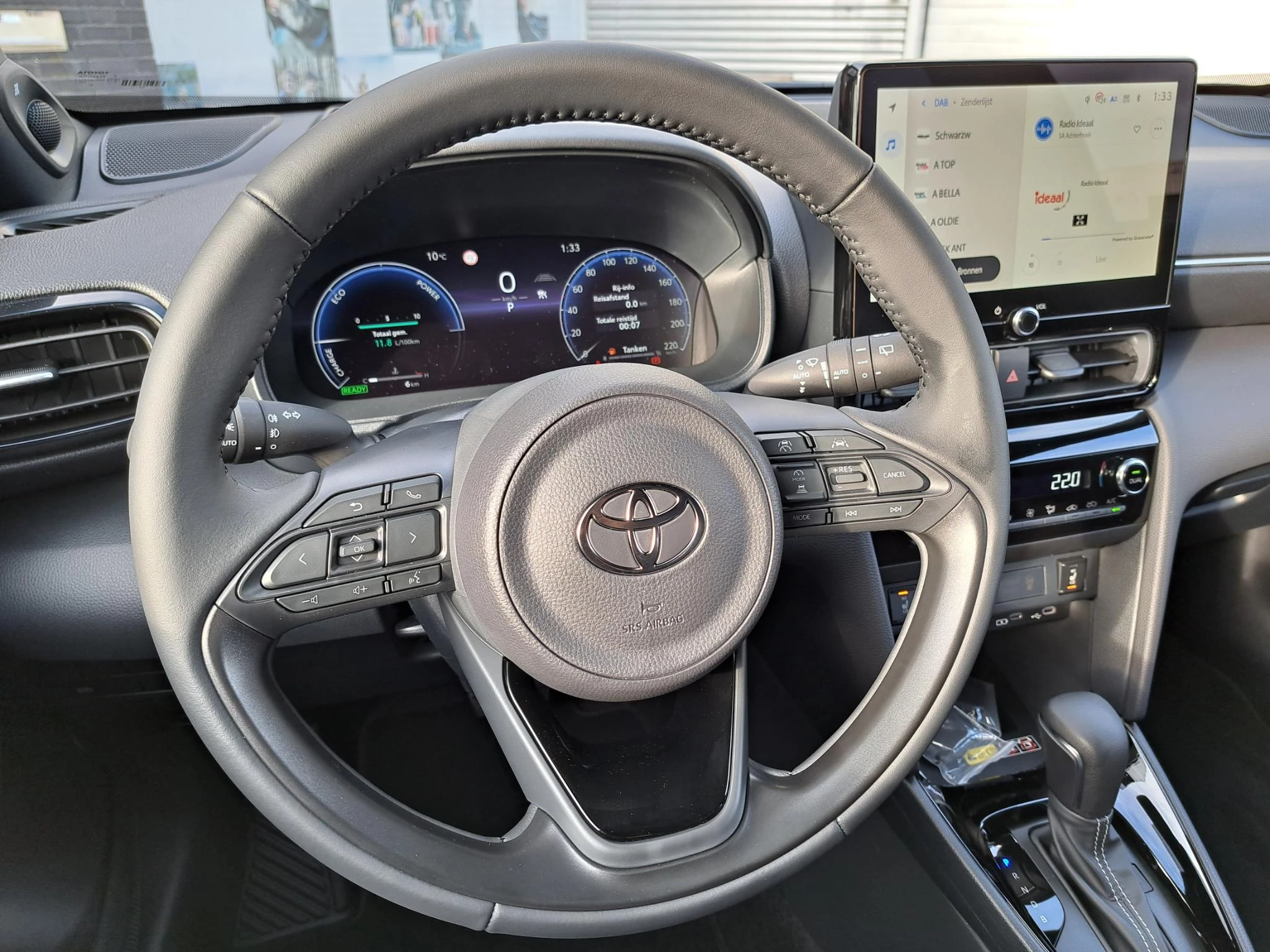 Hoofdafbeelding Toyota Yaris Cross