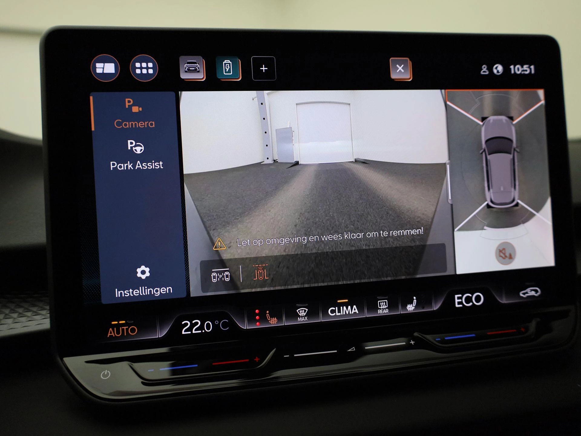 Hoofdafbeelding CUPRA Terramar