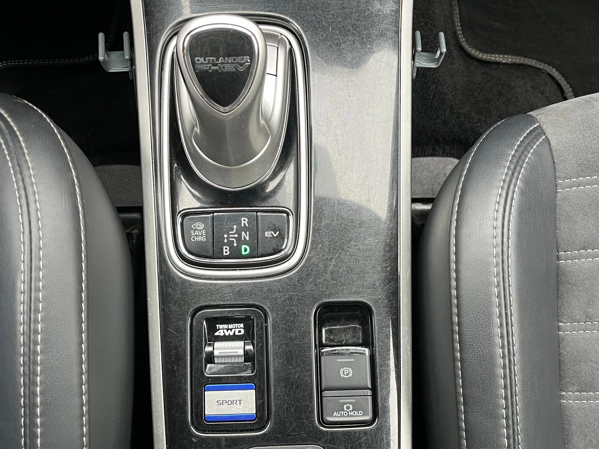 Hoofdafbeelding Mitsubishi Outlander