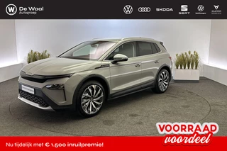 Hoofdafbeelding Škoda Elroq