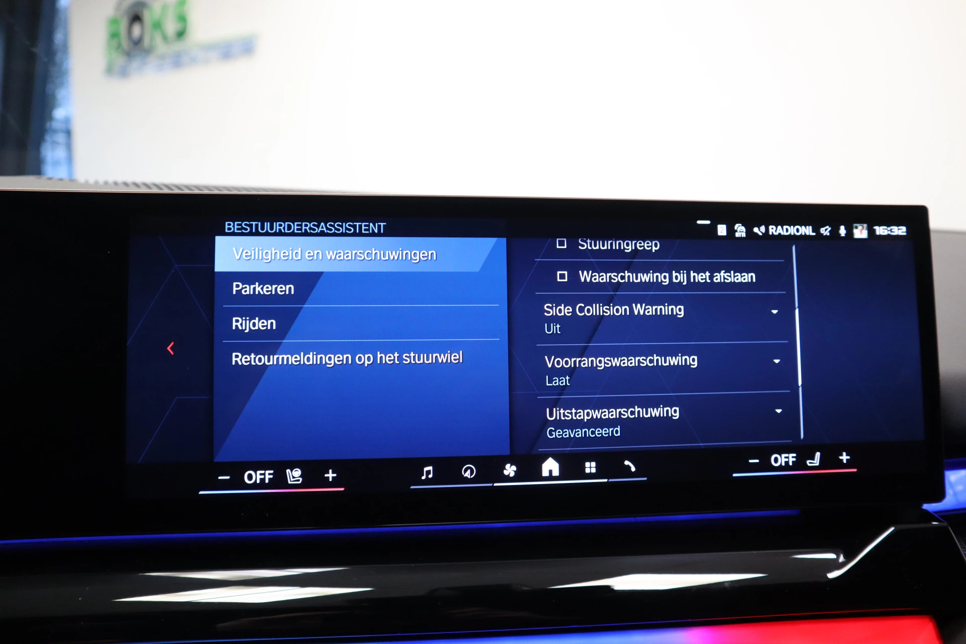 Hoofdafbeelding BMW M5