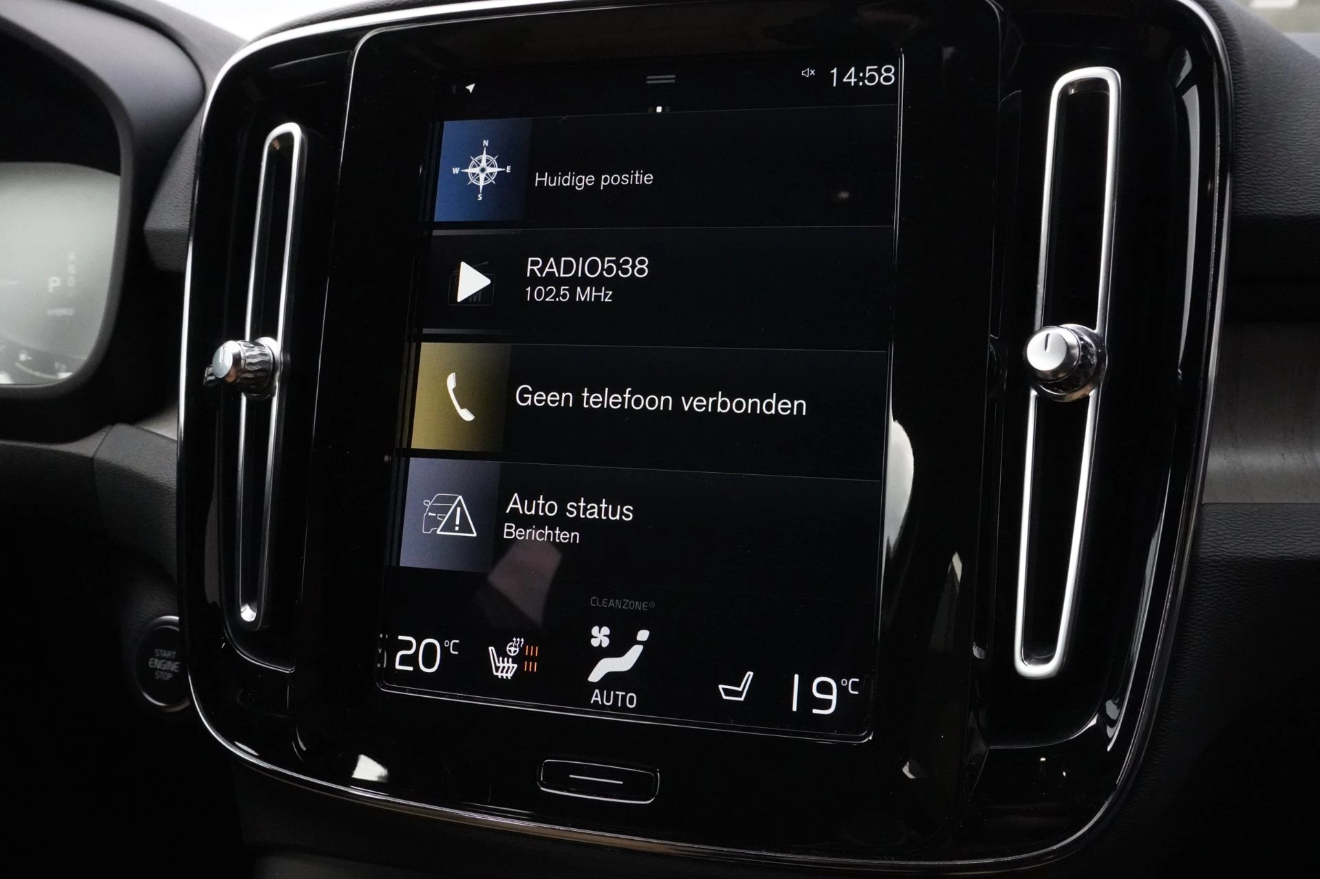 Hoofdafbeelding Volvo XC40