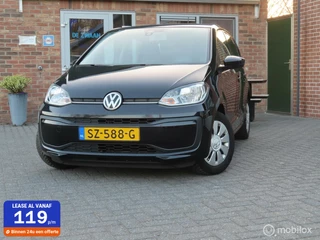 Volkswagen Up! 1.0 BMT move up!