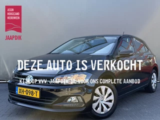Volkswagen Polo BWJ 2019 1.0 TSI 96 PK Comfortline CAMERA | CARPLAY + ANDROID | DAB+ | ADAPTIVE CRUISE | NAVI | AIRCO | PDC