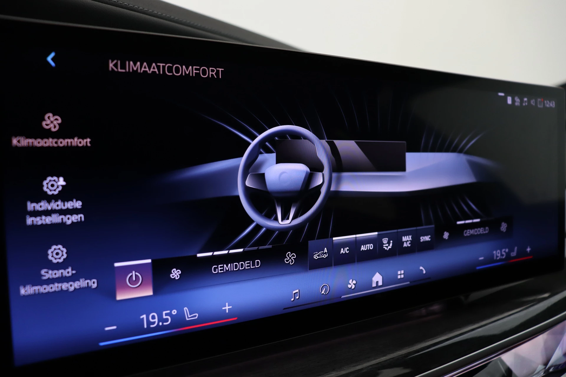 Hoofdafbeelding BMW i7