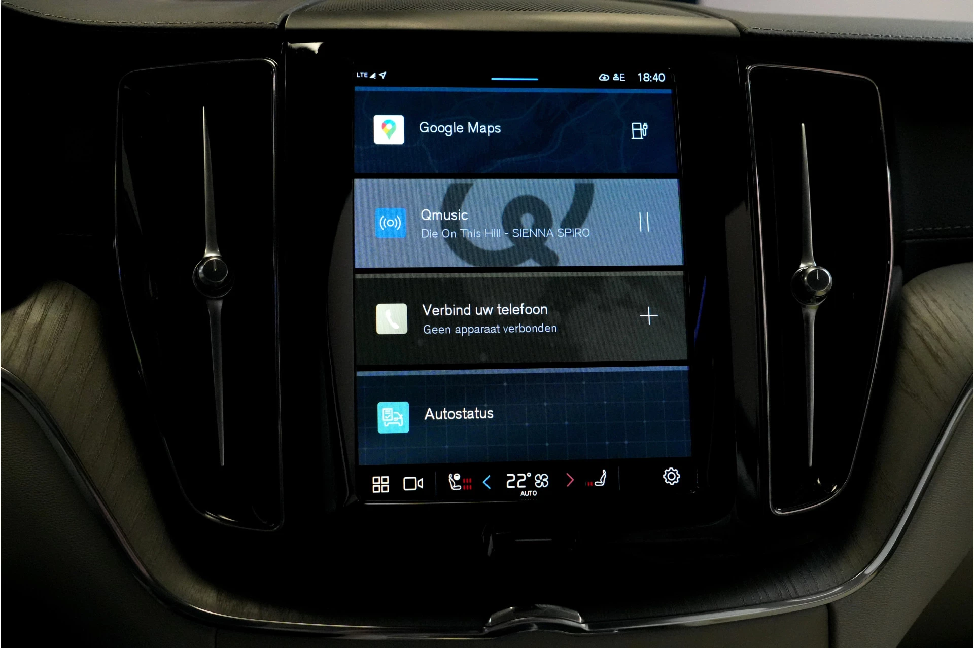 Hoofdafbeelding Volvo XC60