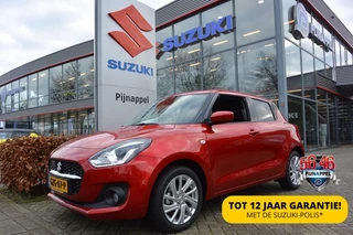 Suzuki Swift 1.2 Select AUTOMAAT 5-deurs / Cruise control