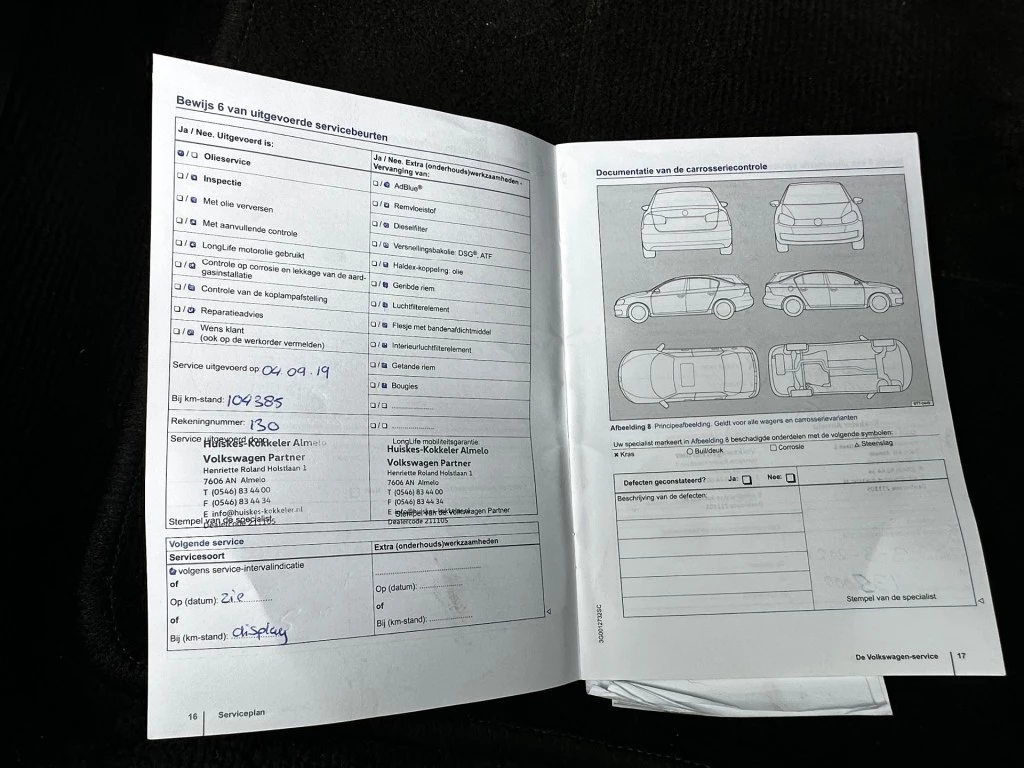 Hoofdafbeelding Volkswagen Passat