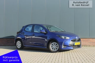 Toyota Yaris 1.5 Hybrid 115 Active I Allseason banden I 1e Eig. I NL-auto