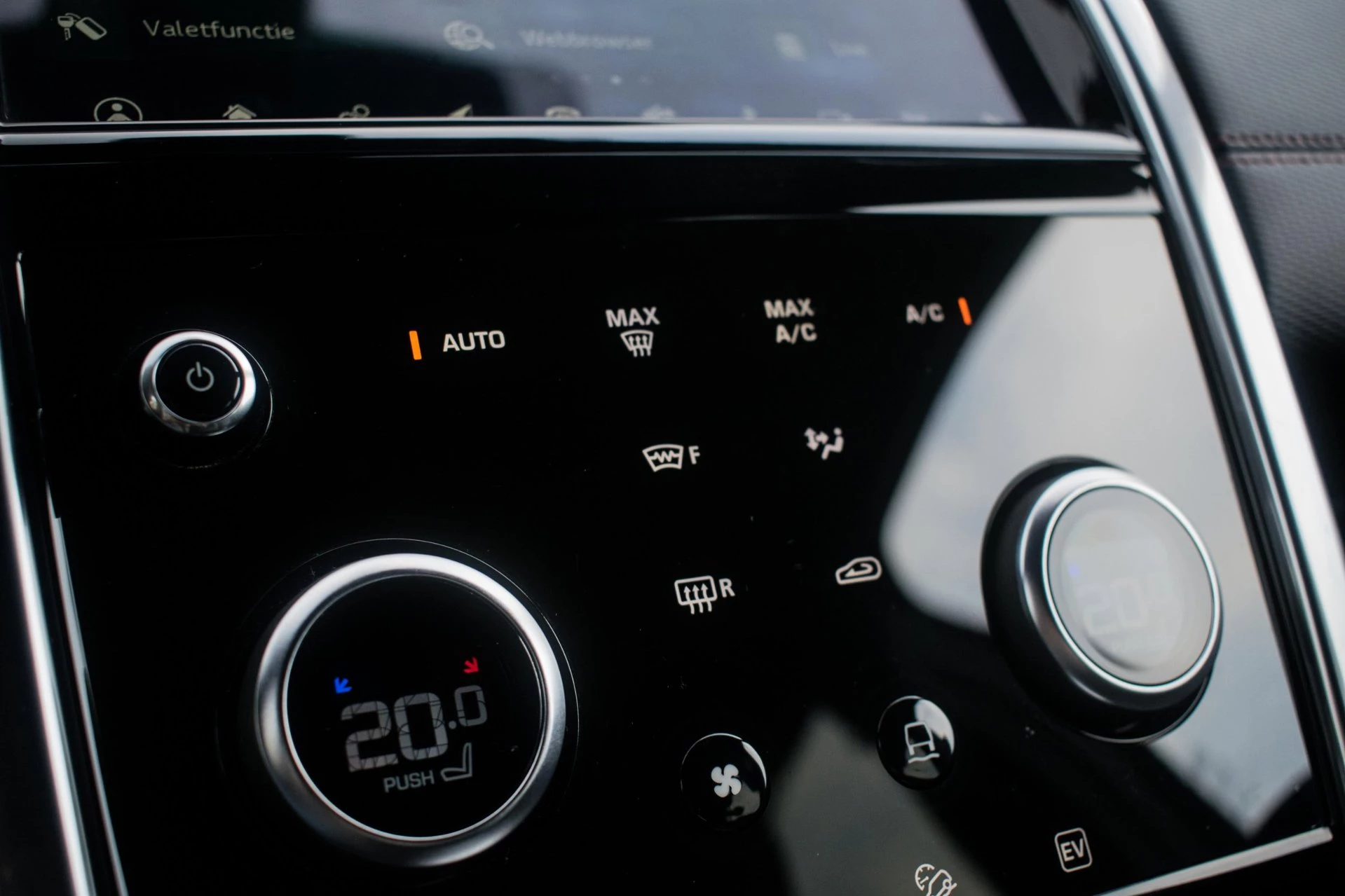 Hoofdafbeelding Land Rover Discovery Sport