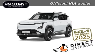 Kia Ev5 81,4 kWh 217pk 2WD Plus Advanced NIEUW TE BESTELLEN
