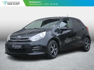 Hoofdafbeelding Kia Rio Kia Rio 1.2 CVVT DynamicLine | ACHTERUITRIJCAMERA | NAVIGATIE |