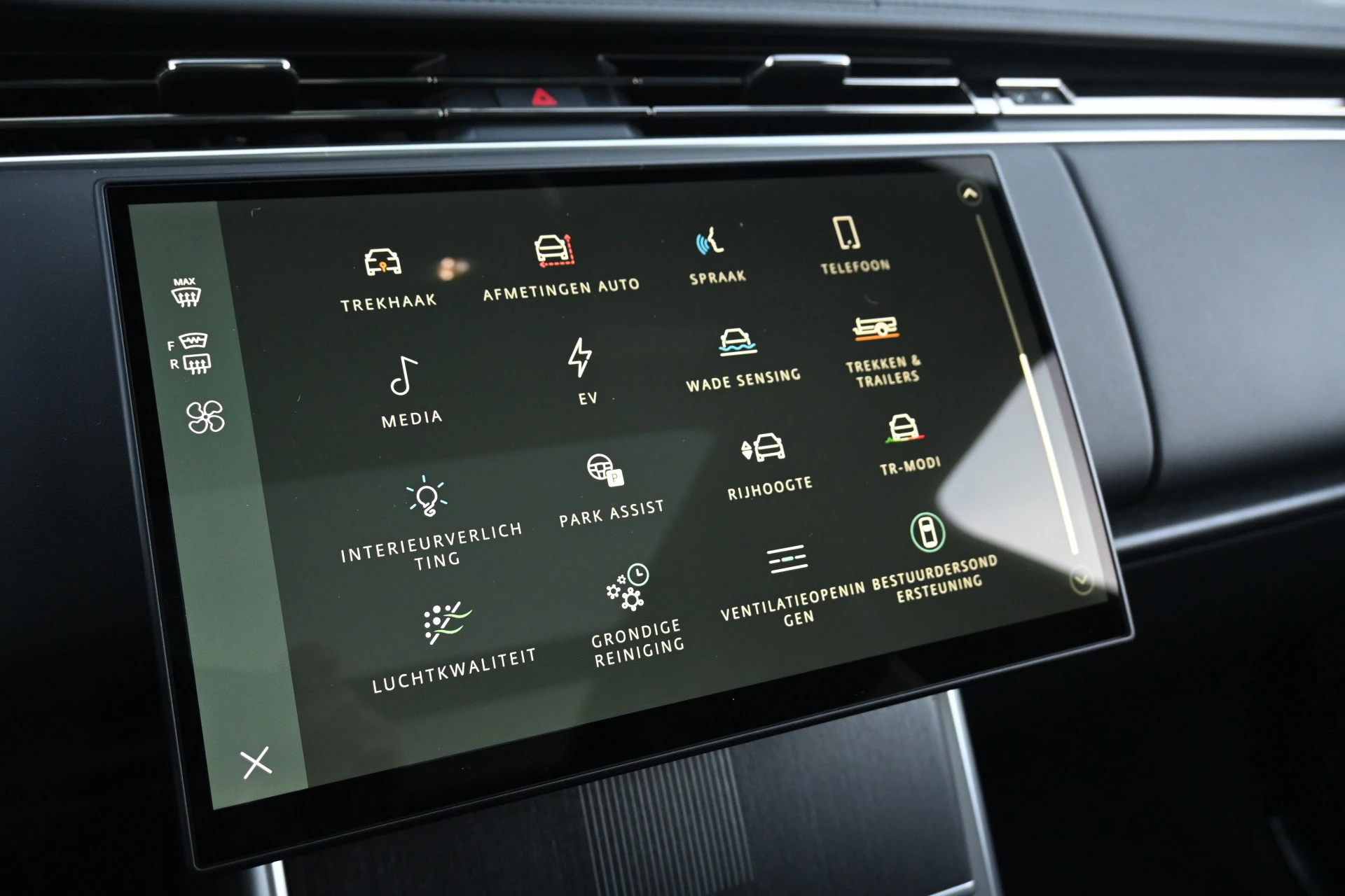 Hoofdafbeelding Land Rover Range Rover