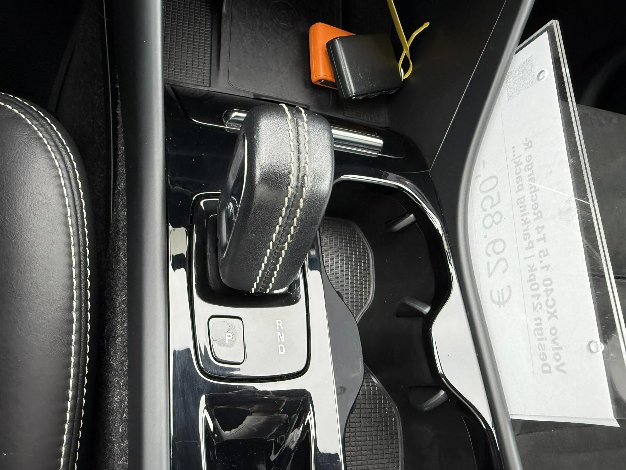 Hoofdafbeelding Volvo XC40