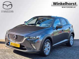 Mazda CX-3 SKYACTIV-G 2.0 120 DYNAMIC / Trekhaak