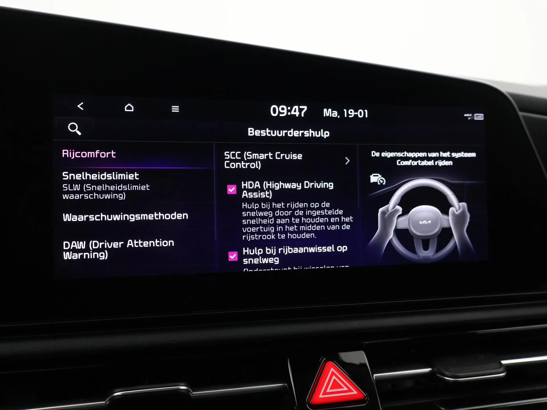 Hoofdafbeelding Kia Niro EV