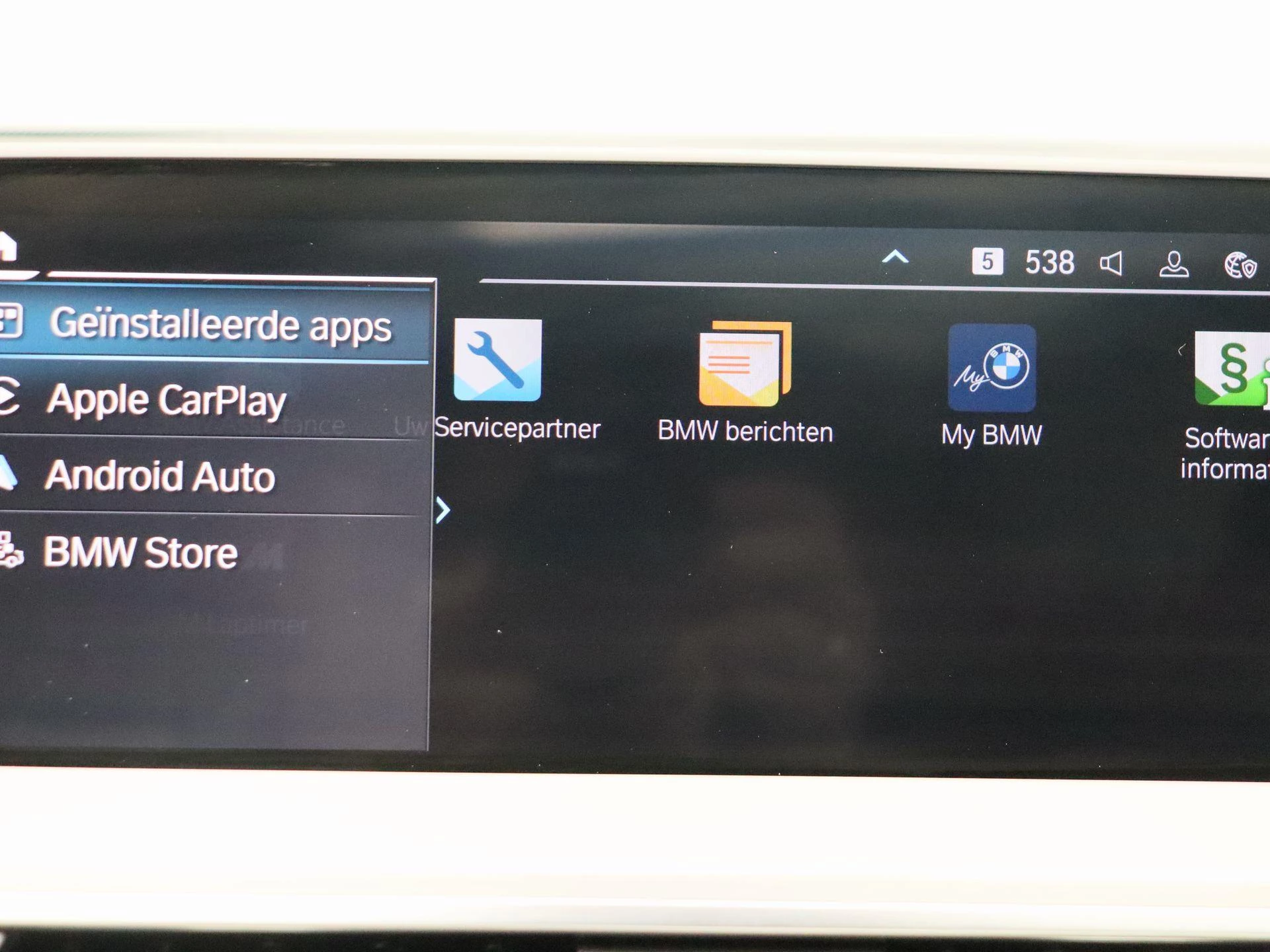 Hoofdafbeelding BMW iX3