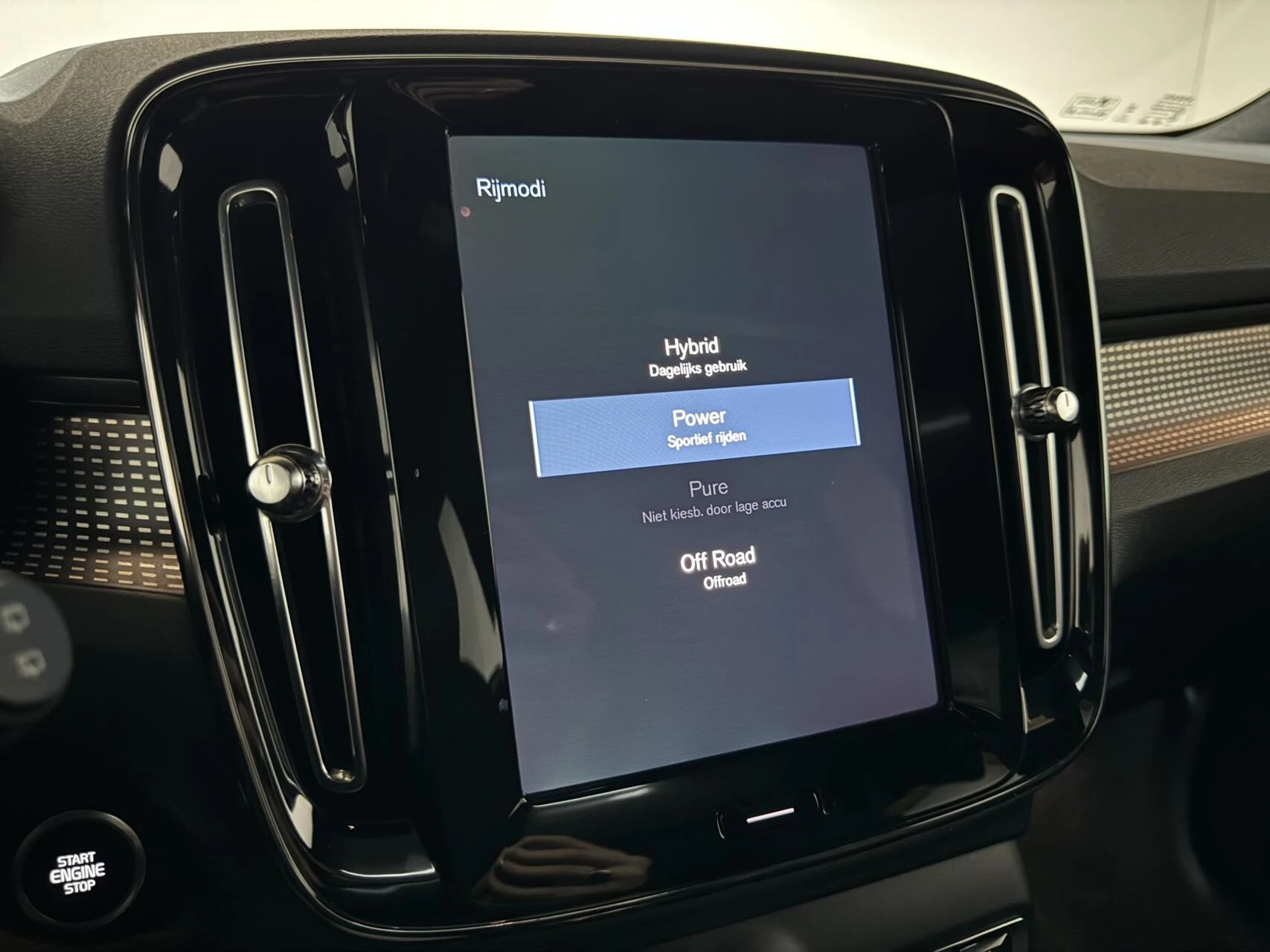 Hoofdafbeelding Volvo XC40