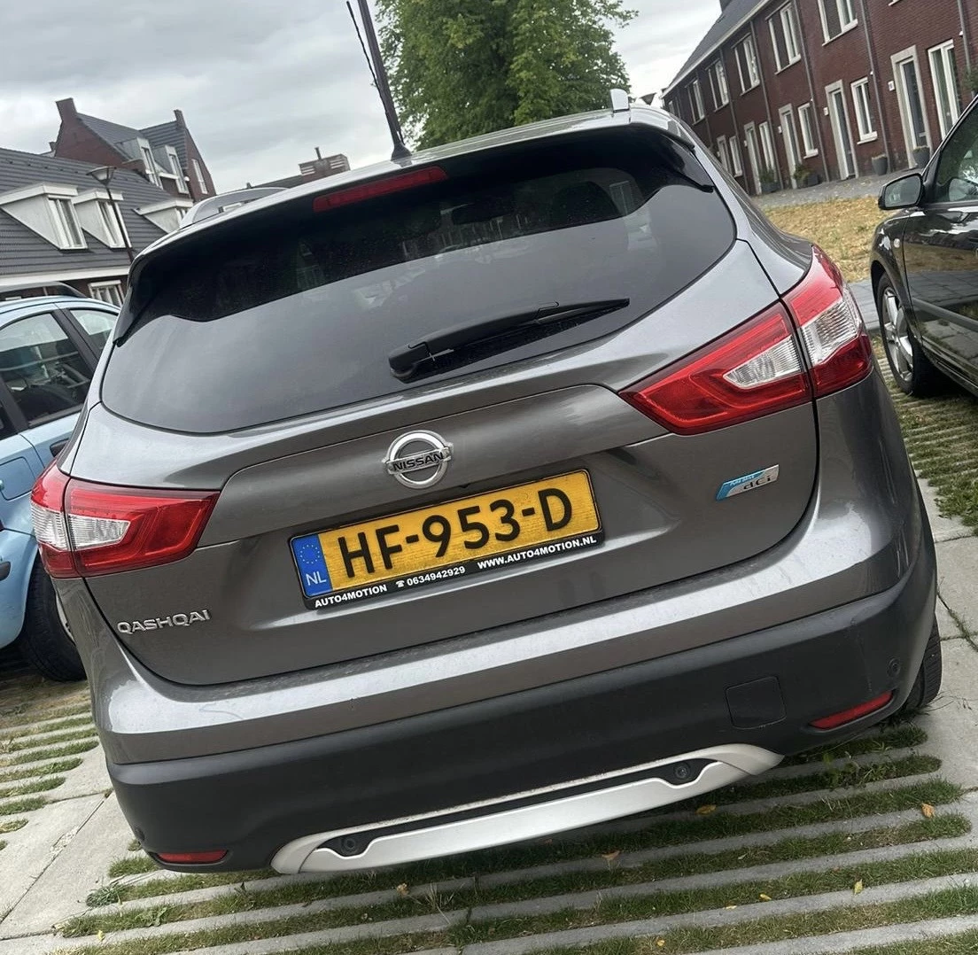 Hoofdafbeelding Nissan QASHQAI