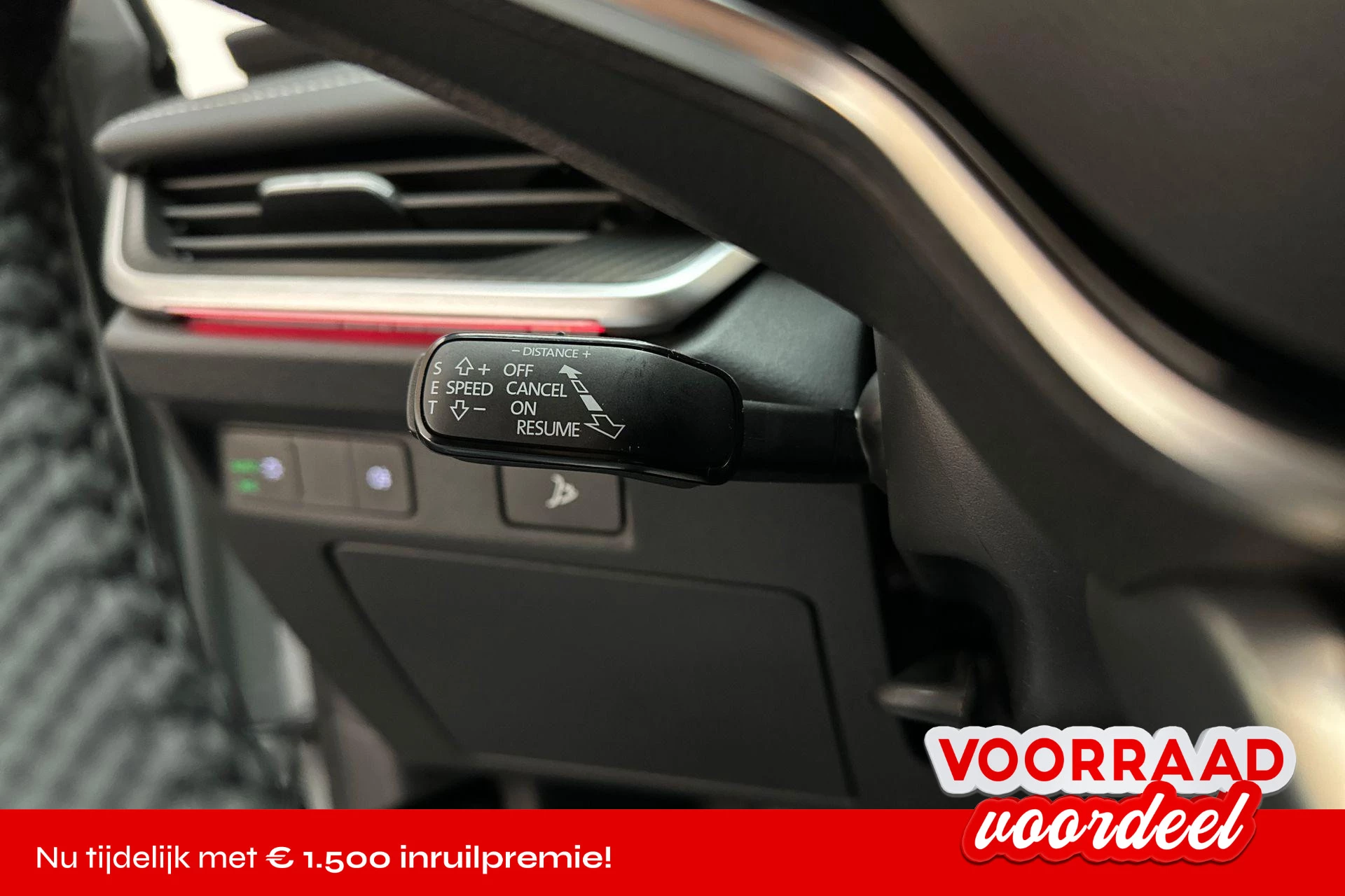 Hoofdafbeelding Škoda Elroq