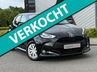 Toyota Yaris 1.5 Hybrid Executive Automaat | Navi | Cruise | Clima |