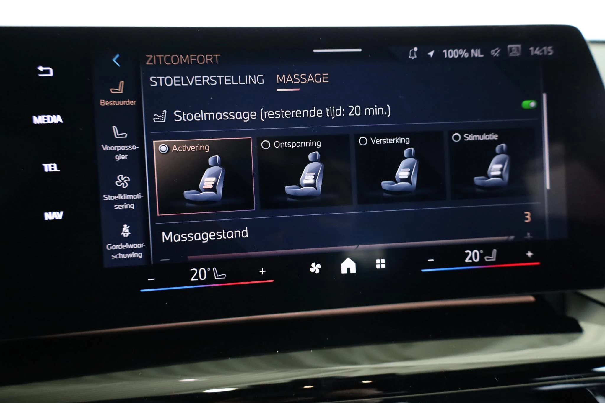 Hoofdafbeelding BMW iX1