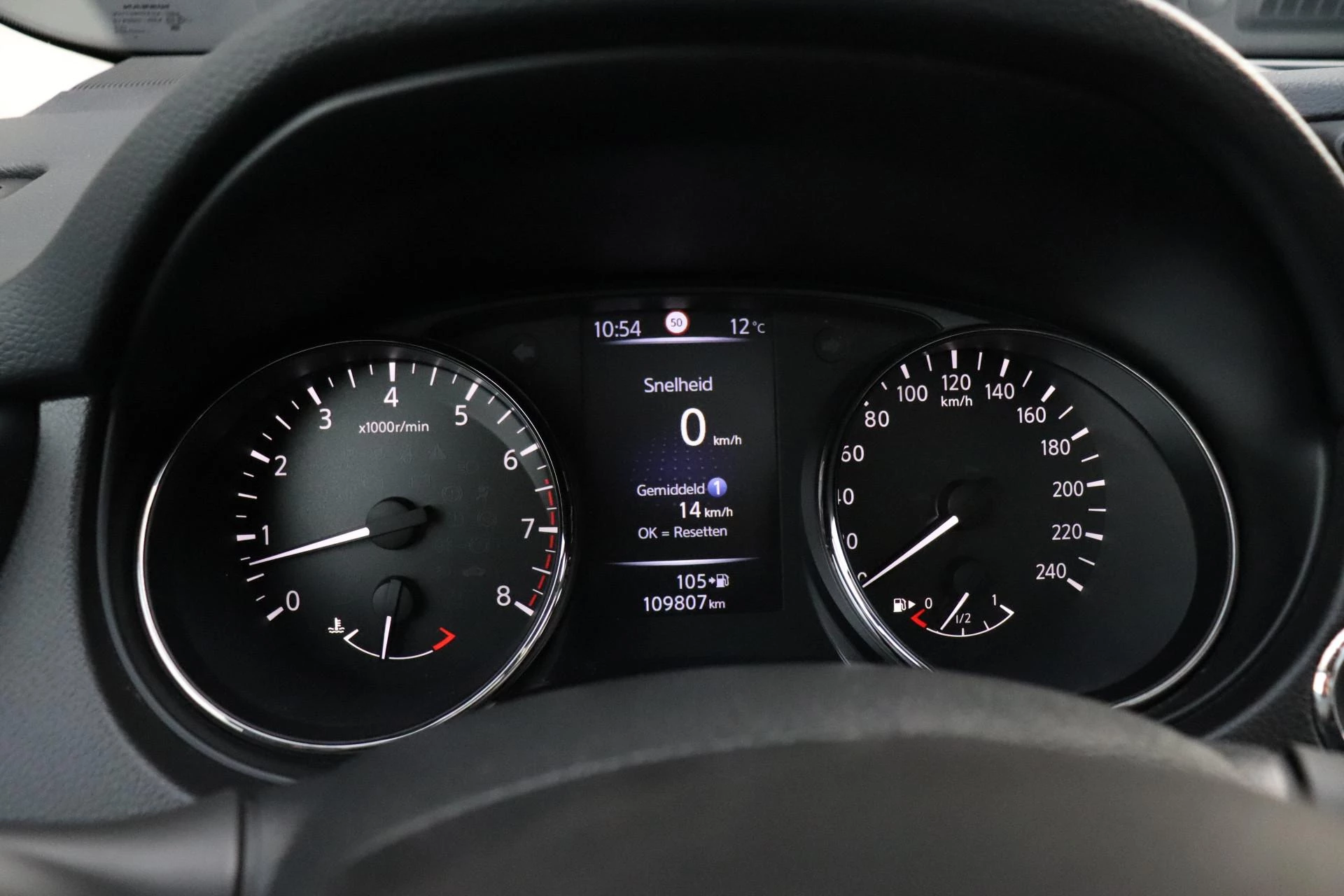 Hoofdafbeelding Nissan X-Trail