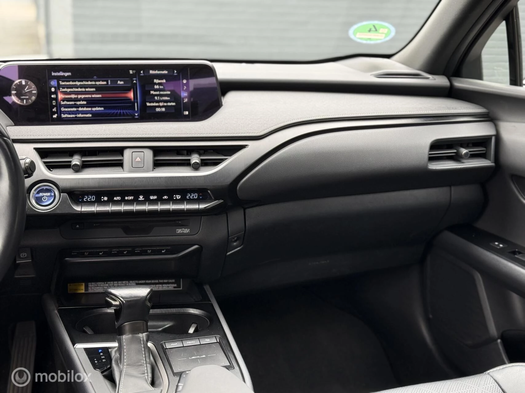 Hoofdafbeelding Lexus UX