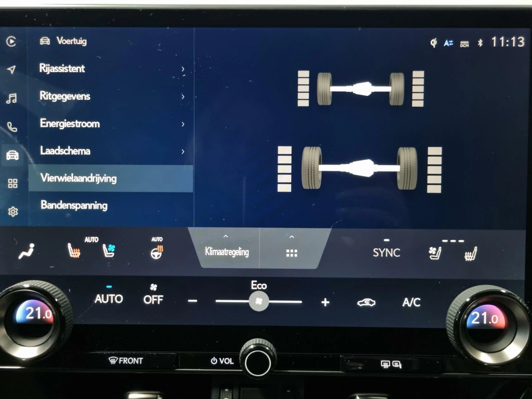 Hoofdafbeelding Lexus NX