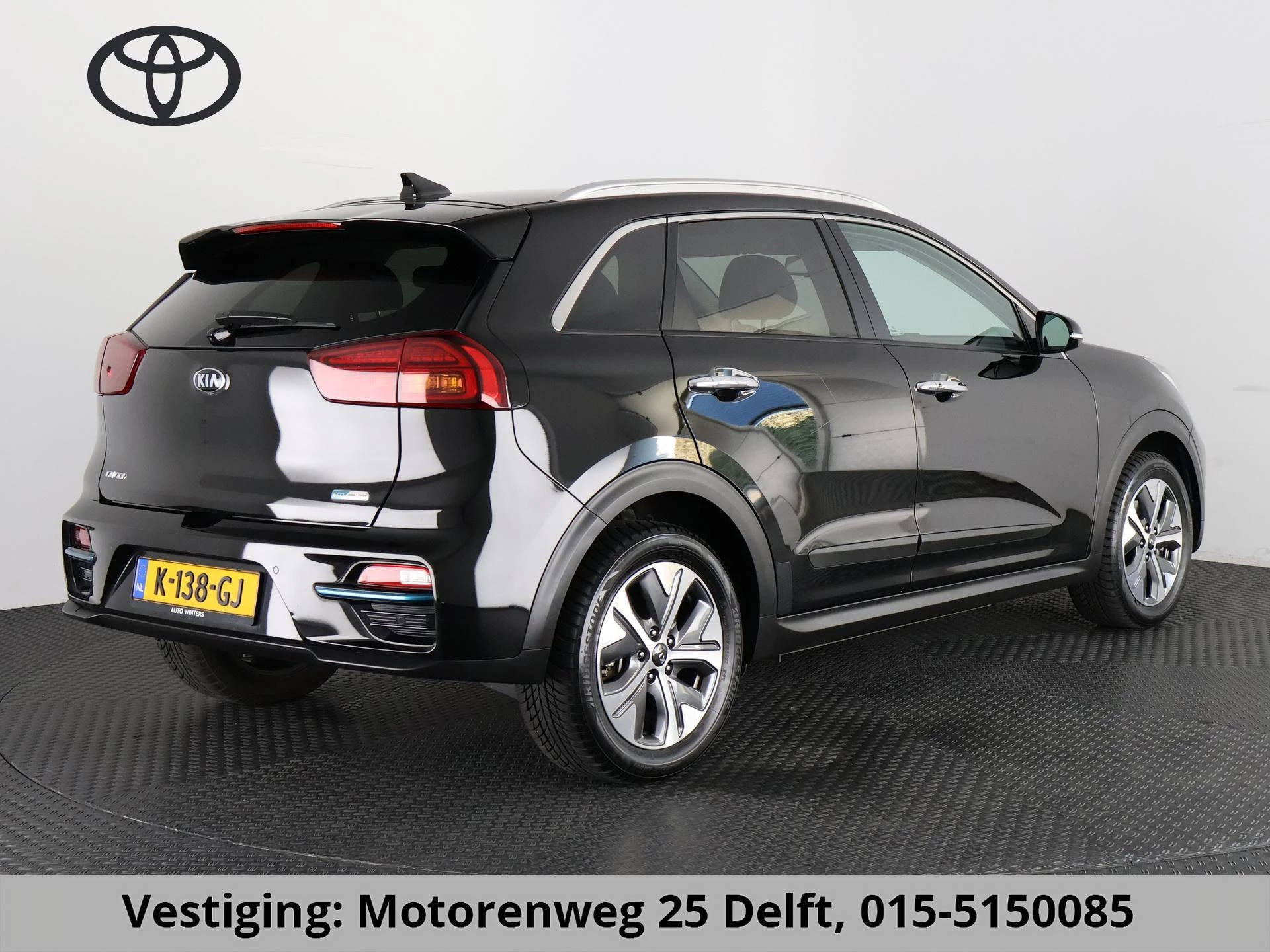 Hoofdafbeelding Kia e-Niro