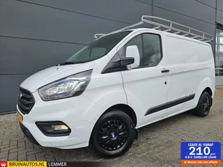 Ford Transit Custom 280 2.0 TDCI L1H1 Airco rvs imp 2350 kg