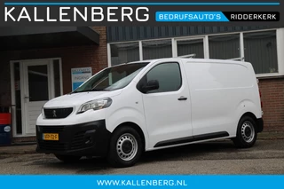 Peugeot Expert 1.5 BlueHDI 102PK L2H1 Premium / Trekhaak / App connect