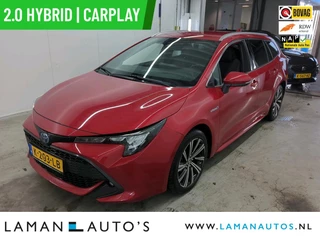 Toyota Corolla Touring Sports 2.0 Hybrid 184pk Business Plus | CarPlay Halfleder 17" LMV ECC LED ACC Camera Metallic | Hybrid Voorschoten