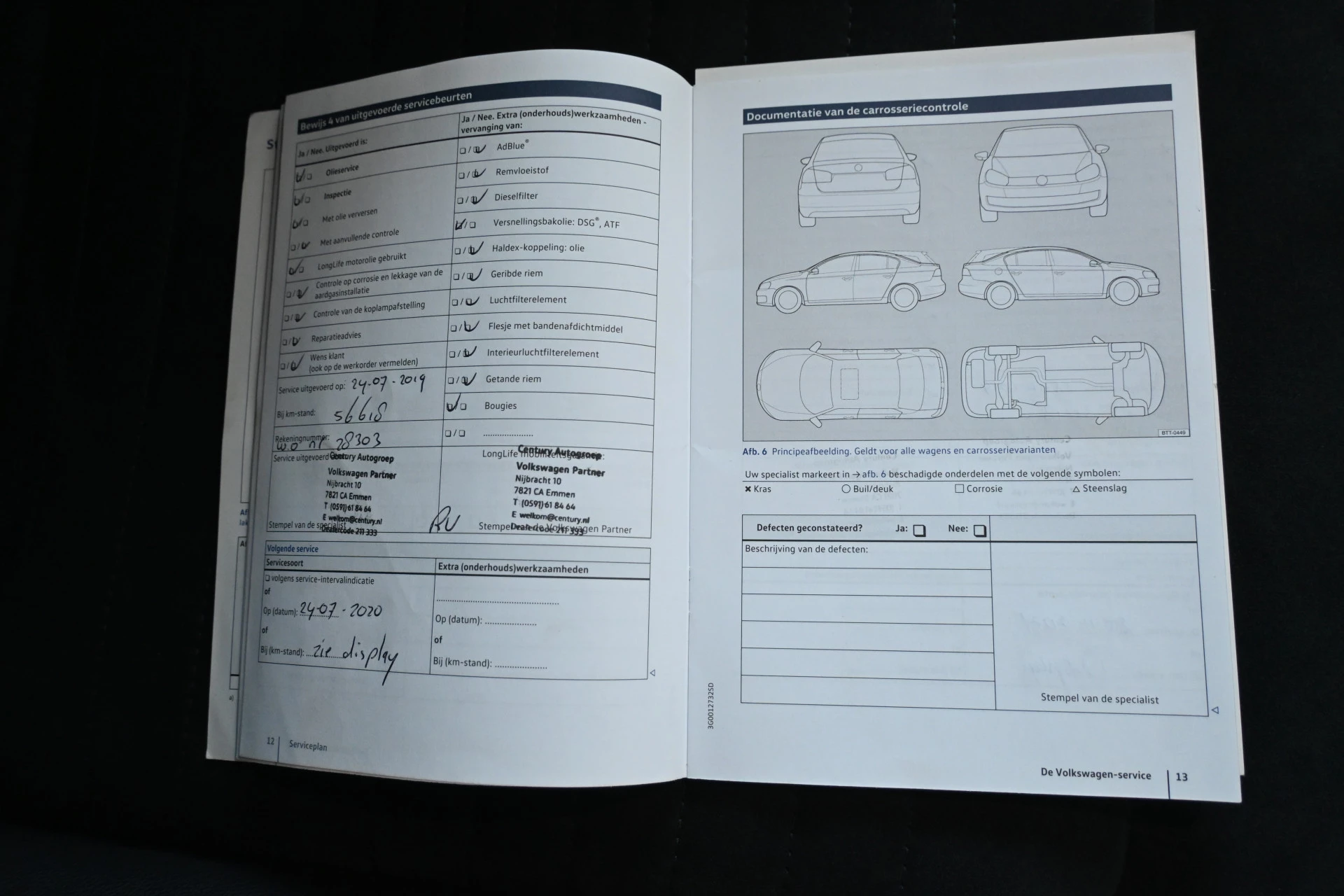 Hoofdafbeelding Volkswagen Passat