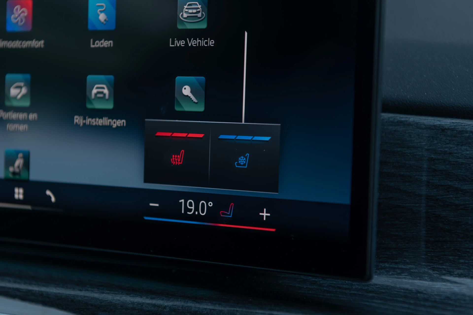 Hoofdafbeelding BMW 7 Serie